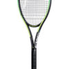 ヘッド(HEAD)グラフィン360+ グラビティPRO 2021 /233801 | テニス
