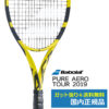 バボラ(Babolat)ピュアアエロツアー (2019年モデル) | テニス
