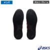 アシックス(asics)ゲルレゾリューション 8 OC エレクトリックレッド