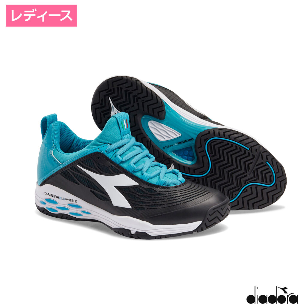 ディアドラ(Diadora)S.BLUSHIELD FLY W AG ブラック×セラミック(6453