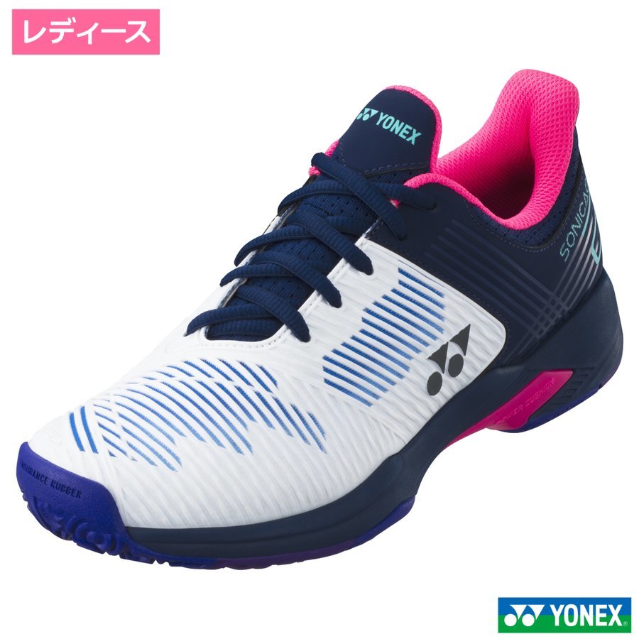 ヨネックス(YONEX)パワークッション ソニケージ2ウィメン GC ホワイト