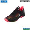 ヨネックス(YONEX)パワークッション ソニケージ2メン AC (400)ブラック