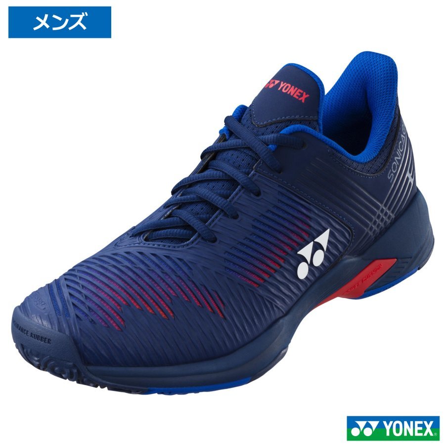 YONEX(ヨネックス)ソニケージ2ワイドGCネイビー×レッド新品25.5cm性別