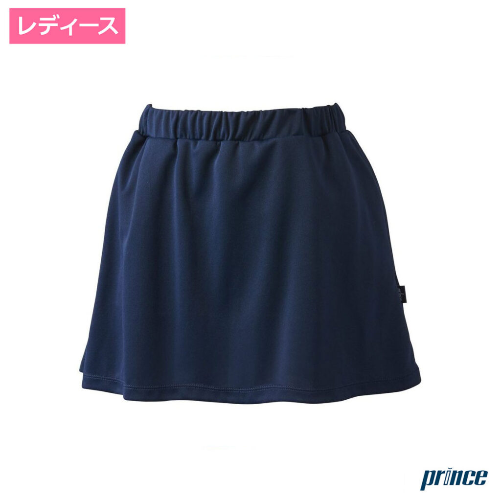 プリンス(Prince)スカート ネイビー WS0308 | テニストピア