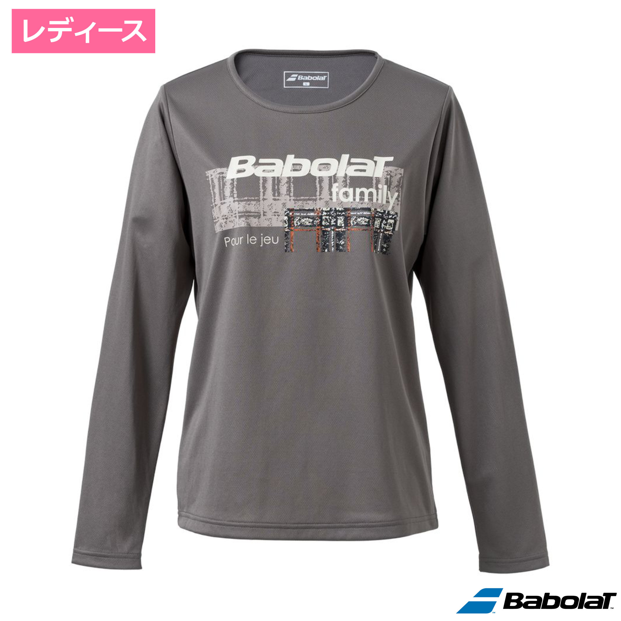 Babolat 長袖シャツ - ウェア