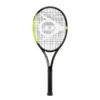 ダンロップ(DUNLOP)SX300ツアー | テニストピア オンラインショップ