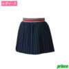 プリンス(Prince)プリーツスカート ネイビー / WF2323-127