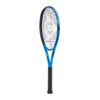 ダンロップ(DUNLOP)ダンロップ FX500ツアー (2023年モデル