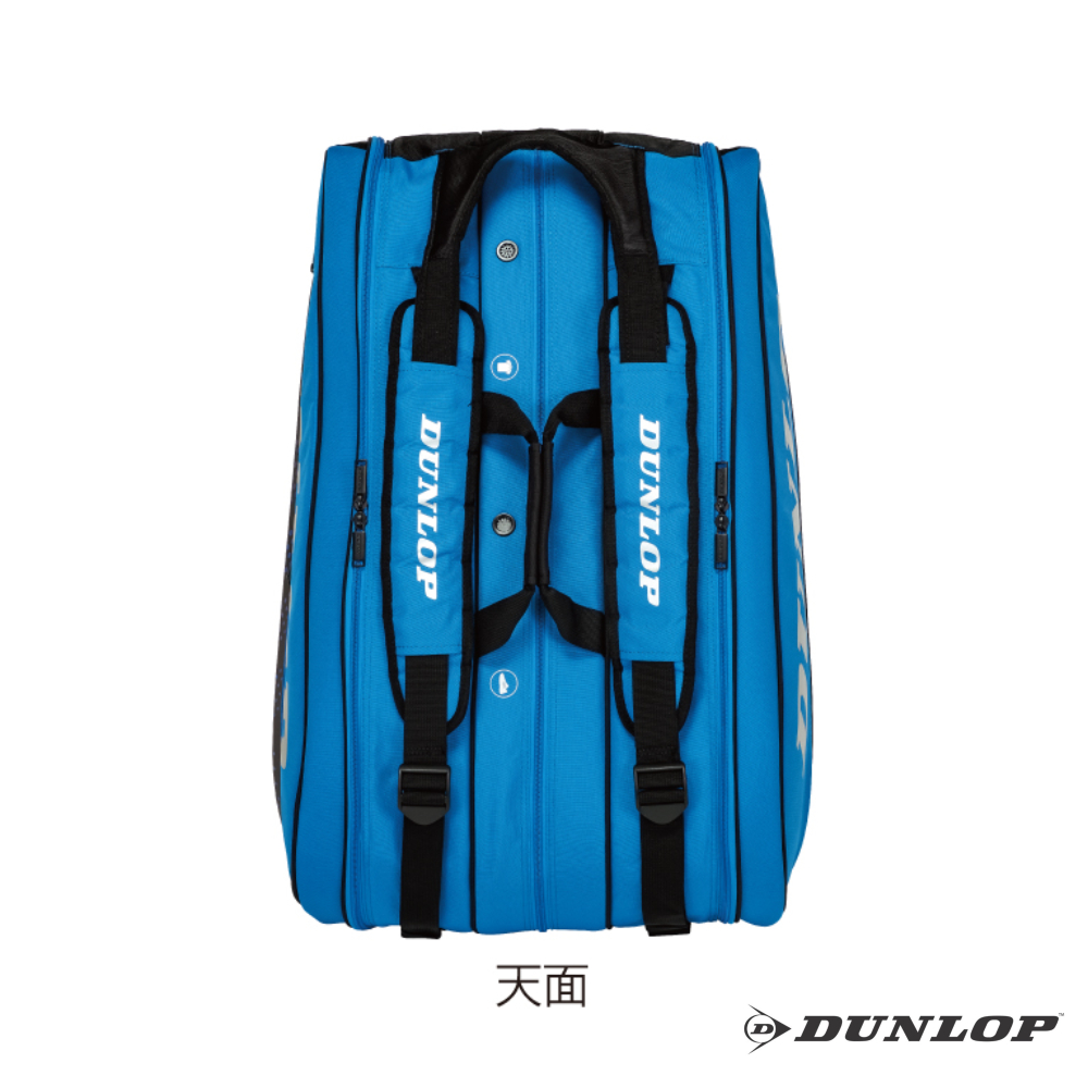 ダンロップ DUNLOP テニスバッグ ラケットバッグ（ラケット8本収納可）DTC-2281
