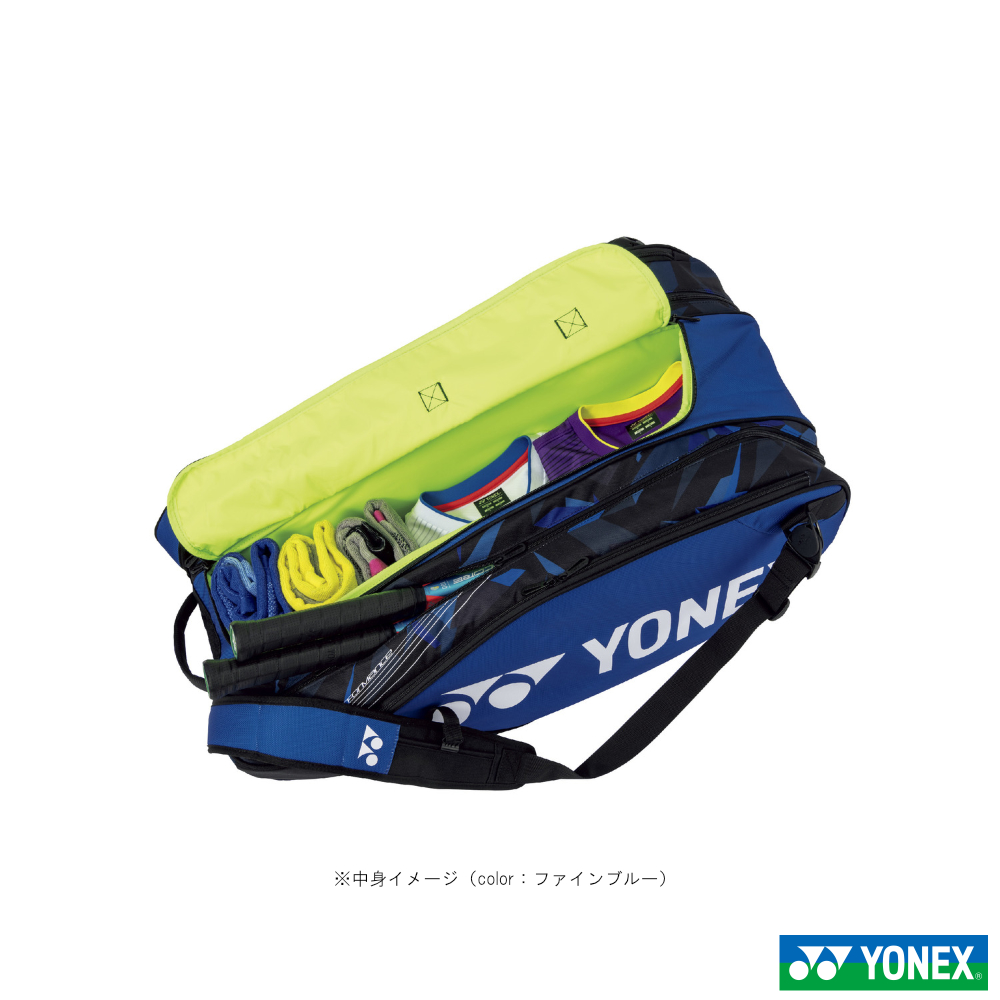 ヨネックス(YONEX)ラケットバッグ 9本用　(604)スマッシュピンク /BAG2202N-604