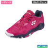 ヨネックス(YONEX)パワークッション フュージョンレブ5ウィメン GC