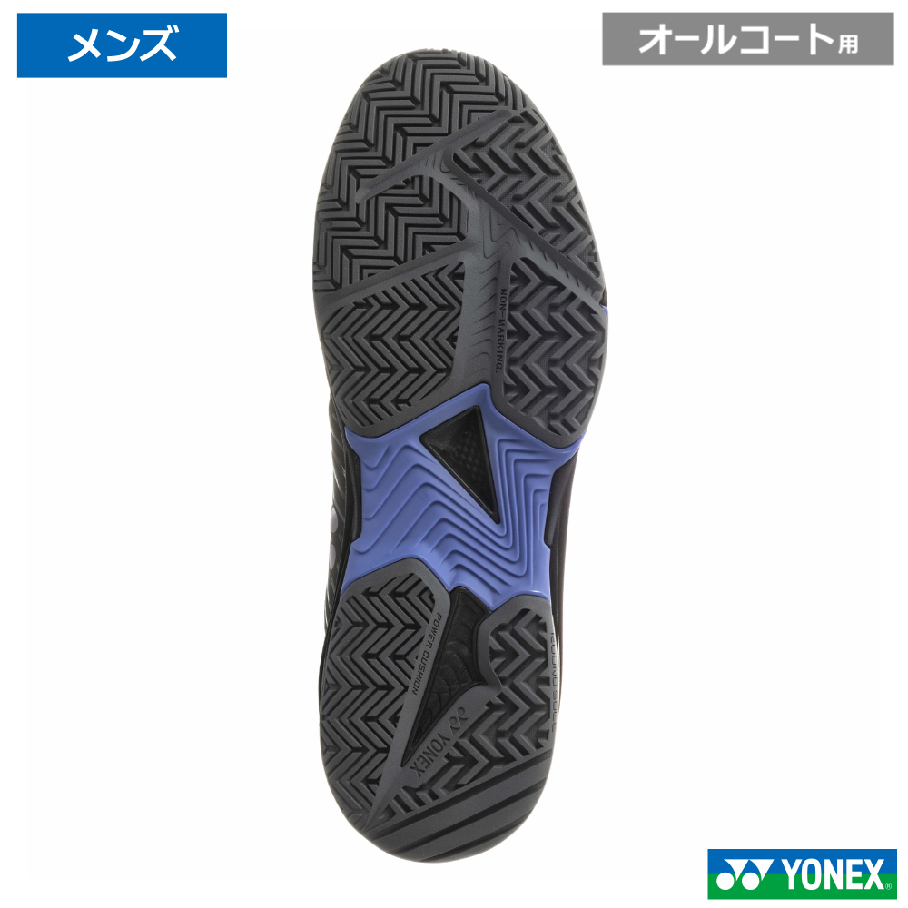 ヨネックス(YONEX)パワークッション ソニケージ3 メン AC ブラック(007) / SHTS3MAC-007