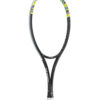 ヨネックス(YONEX)ジオブレイク50S ライムイエロー(500) / 02GB50S-500