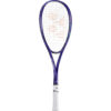 ヨネックス(YONEX)ボルトレイジ7S アメジスト(511) / VR7S-511