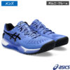 アシックス(asics)ゲルレゾリューション9 OC ワイド サファイヤ
