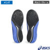 アシックス(asics)ゲルレゾリューション9 OC ワイド サファイヤ