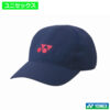 ヨネックス(YONEX)ユニキャップ インディゴマリン / 40095-458
