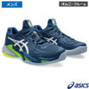 アシックス(asics)コートFF 3 OC マコブルー/ホワイト(402) /1041A369