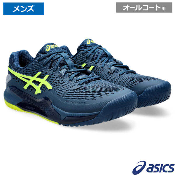 アシックス(asics)ゲルレゾリューション9ワイド　マコブルー/セーフティーイエロー(404) /1041A376-404