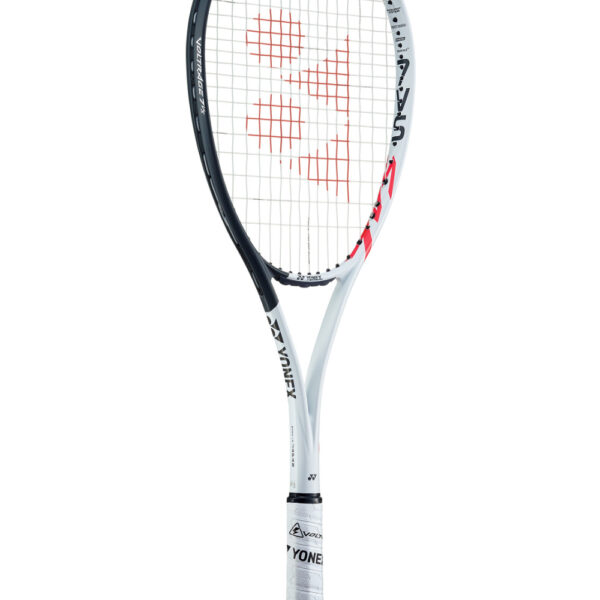 ヨネックス(YONEX)ボルトレイジ7VS  ホワイト/グレー(103) / VR7VS-103 - 画像 (2)