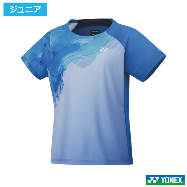 ヨネックス(YONEX)ジュニアゲームシャツ　ブラストブルー / 20817J-286