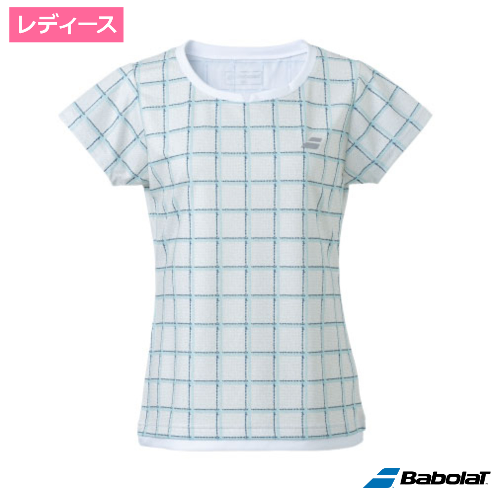 Exercise Babolat Tee Men