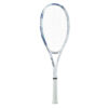 ヨネックス(YONEX)エアライド (2025年モデル) アクアミント(427