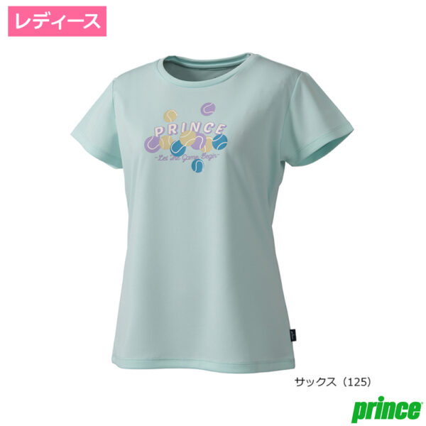 プリンス(Prince)Tシャツ　サックス(125) / WS5074-125