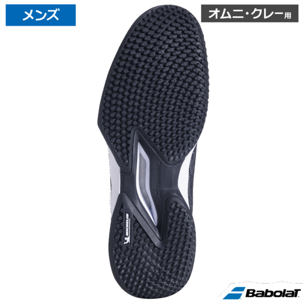 バボラ(Babolat)ジェット テレ 2 サンドグラス M  ブラック×ホワイト / 3A0S25A687-2001 - 画像 (2)