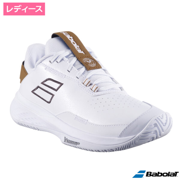 バボラ(Babolat)SFX EVO ウィンブルドン オールコートW ホワイト/アフターダーク / 3A1S25C939-1096