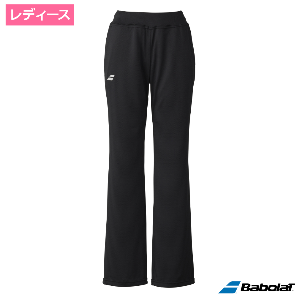 楽天市場】ピュアレンジ フィットパンツ FIT PANTS レディース