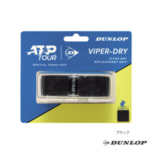 ダンロップ(DUNLOP)VIPER-DRY リプレイスメントグリップ セミドライタイプ1本入 /DTA-2522
