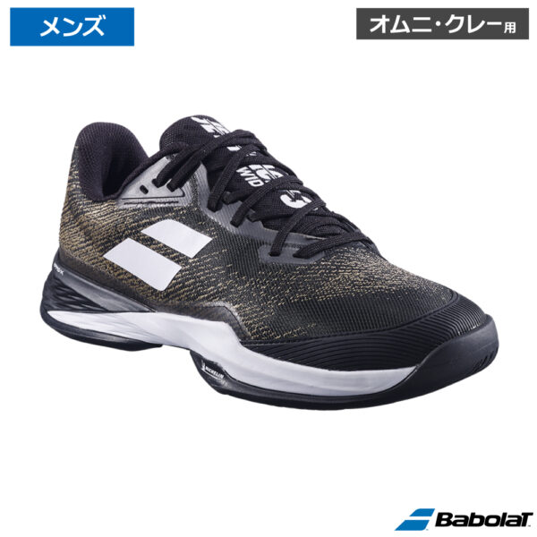 バボラ(Babolat)ジェットマッハ 3 サンドグラス ワイド M  ブラック×ホワイト / 3A0S25B947-2001