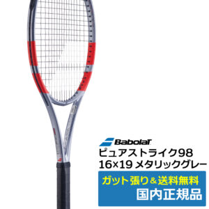 バボラ(Babolat)ピュアストライク98 16×19  メタリックグレー / 101577