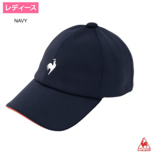 ルコック(le coq sportif)フレンチテールキャップ　ネイビー / LN5SCP20L-NVWH