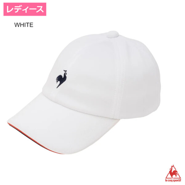 ルコック(le coq sportif)フレンチテールキャップ　ホワイト / LN5SCP20L-WHNV