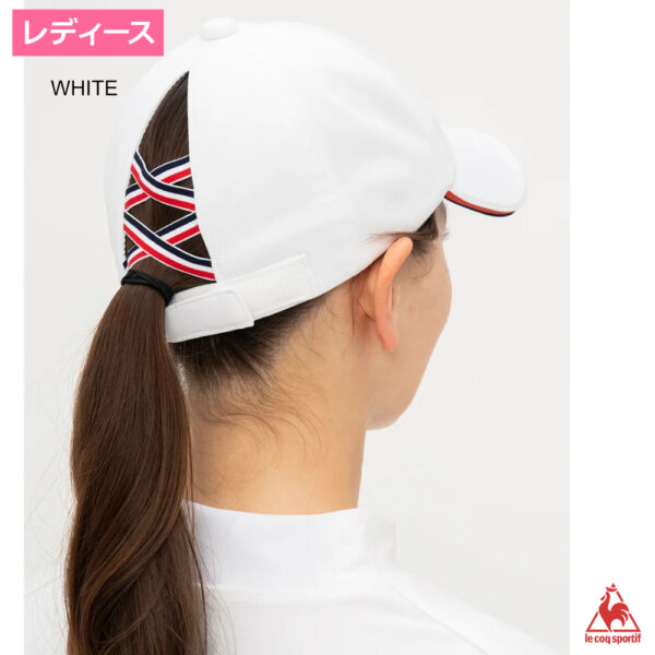 ルコック(le coq sportif)フレンチテールキャップ　ホワイト / LN5SCP20L-WHNV - 画像 (2)