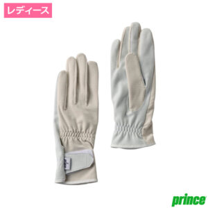 プリンス(Prince)サラカラ ロンググローブ (040)ベージュ /PG986-040