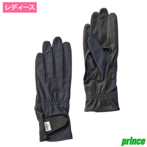 プリンス(Prince)サラカラ アナアキロンググローブ　S (165)ブラック / PG987-165