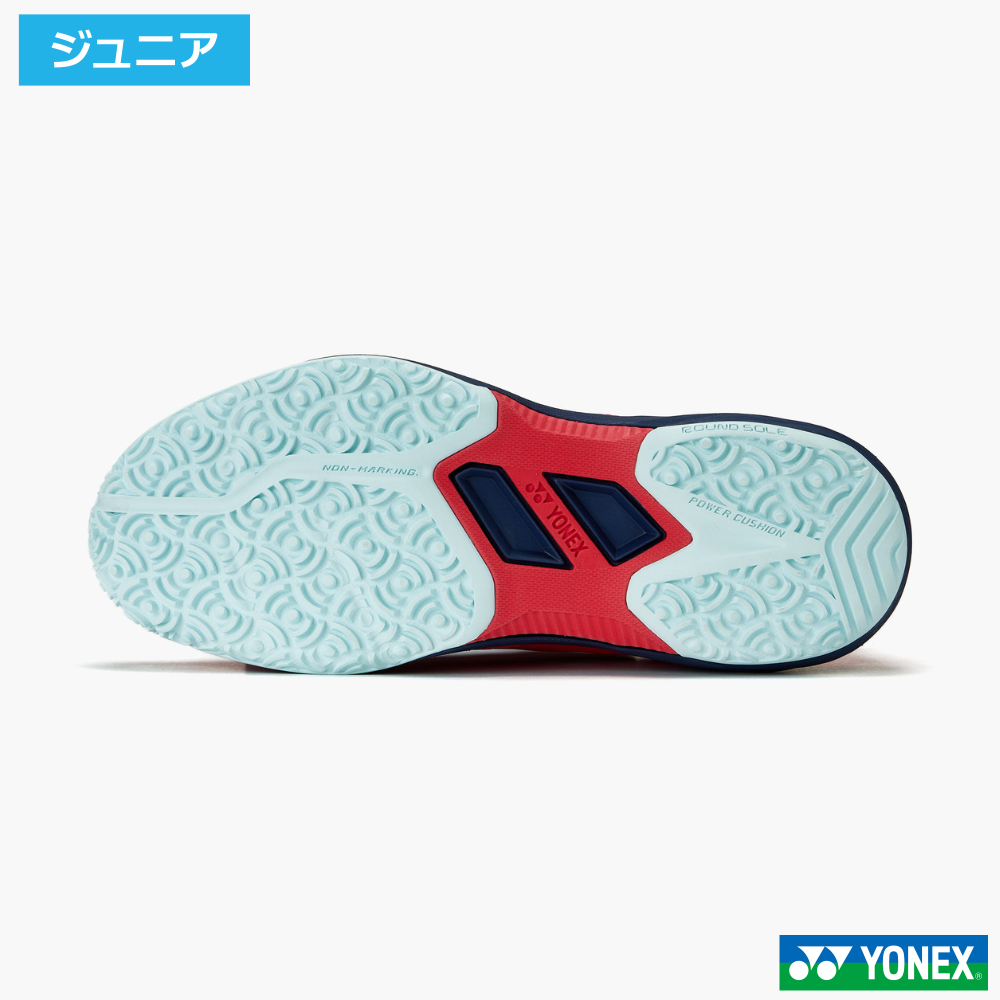 ヨネックス(YONEX)パワークッション アドアクセルジュニア GC サンセットレッド(496) / SHTAAJG-496 - 画像 (2)