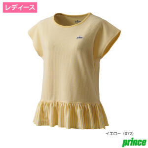 プリンス(Prince)ゲームシャツ(072)イエロー / WS5063-072