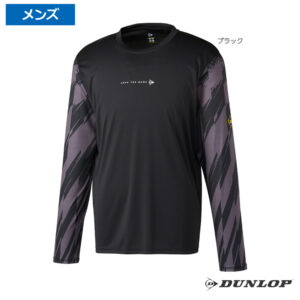 ダンロップ(DUNLOP)ロングスリーブTシャツ ブラック / DAL-8543-BLK