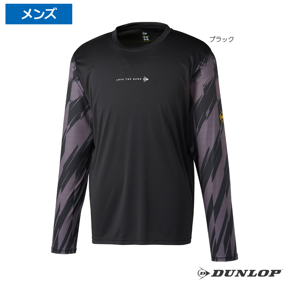 ダンロップ(DUNLOP)ロングスリーブTシャツ ブラック / DAL-8543-BLK