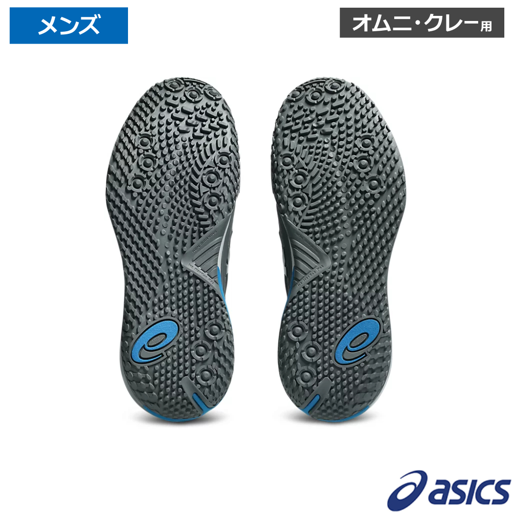 アシックス(asics)ゲルレゾリューション Ⅹ OC ワイド スチールグレー/ピュアシルバー / 1041A486-020 - 画像 (2)