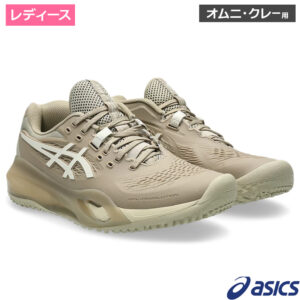 アシックス(asics)ゲルレゾリューションⅩ OC ウッドクレープ/バーチ /1042A292-200