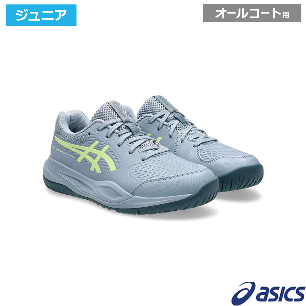 アシックス(asics)ゲルレゾリューション X GS グレーブルー/ピスタチオ / 1044A081-402