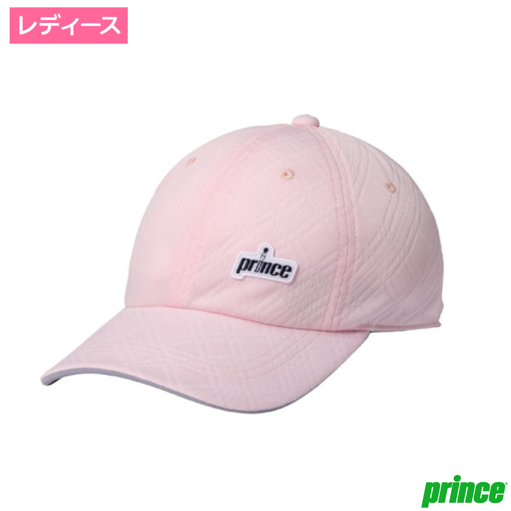 プリンス(Prince)キャップ ピンク(000) / PH547-000