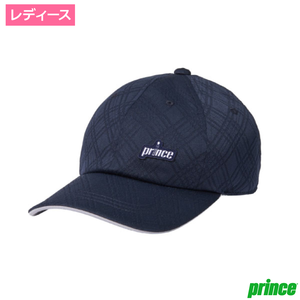 プリンス(Prince)キャップ ネイビー(127) / PH547-127