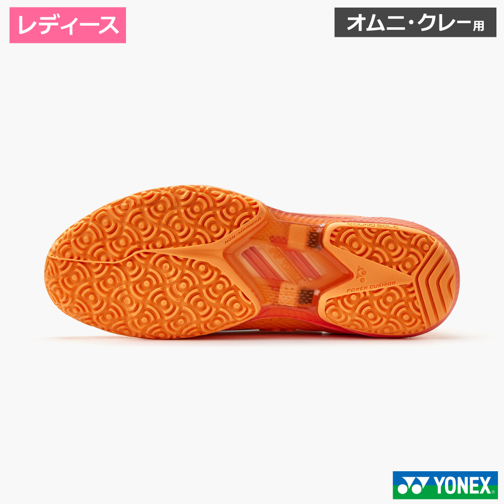 ヨネックス(YONEX)パワークッション アドアクセル ウィメン GC シャーベットオレンジ(373) / SHTAALG-373 - 画像 (2)