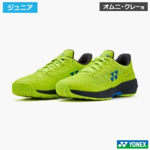 ヨネックス(YONEX)パワークッション アドアクセルジュニアGC フレッシュライム(680) / SHTAAJG-680